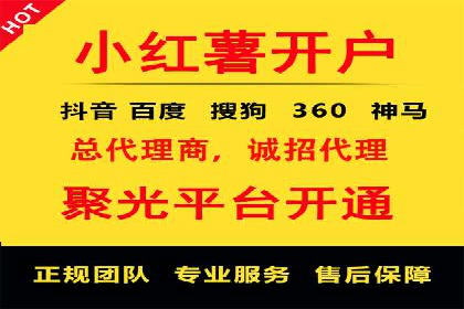 百度视频推广：如何制作高质量的广告视频